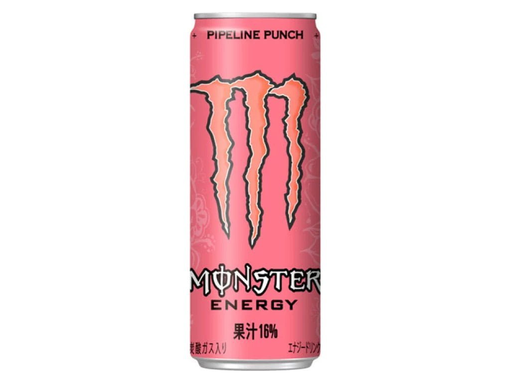 monster-pipeline-punch-bundle