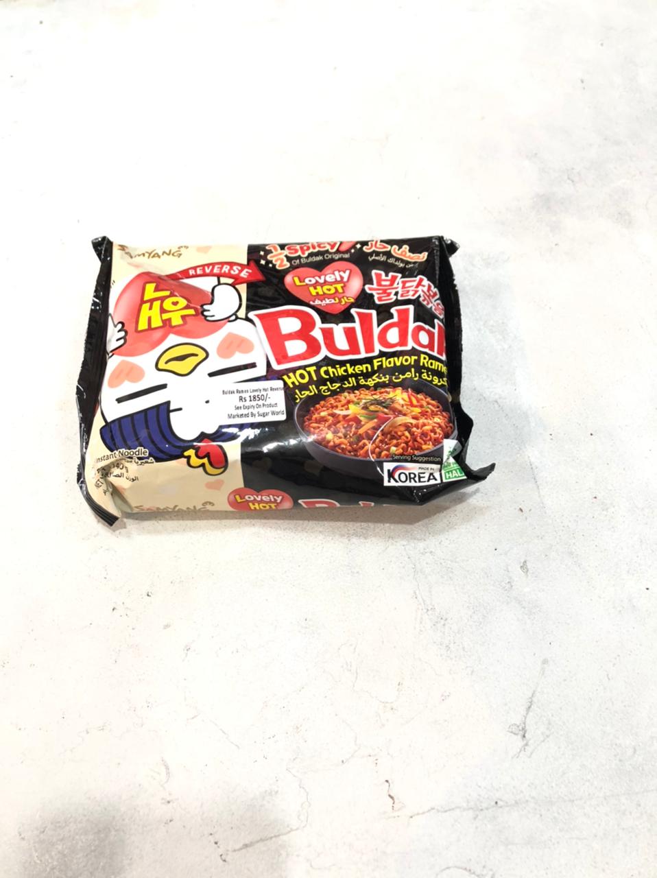 Buldak Reverses 1/2 Spicy Hot Chicken Flavor Ramen Sugar World Sri