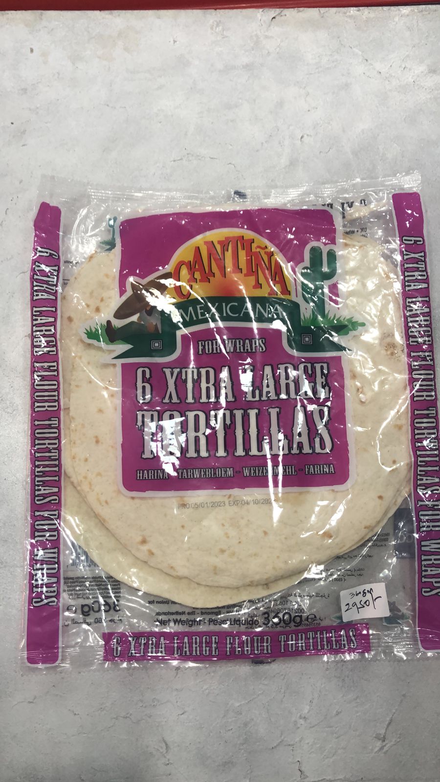 Cantina Mexicana 6 Tortillas 360g Sugar World Sri Lanka