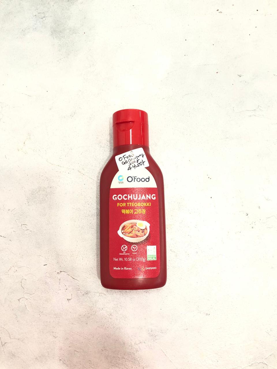 Gochujang Korean Chilli Sauce Sugar World Sri Lanka